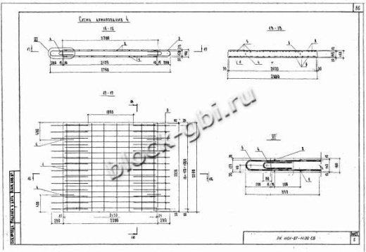 Плита днища коллекторов КД-42