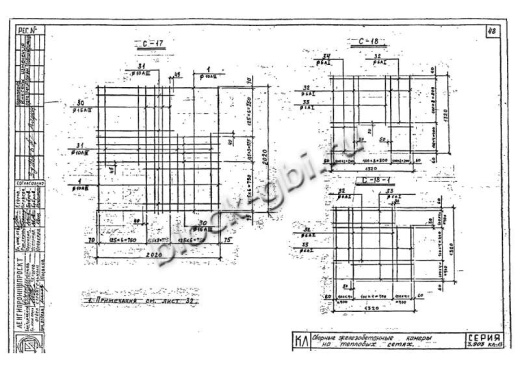 Верхний блок камеры футерованный ВБК 1.8-1-фут ф630