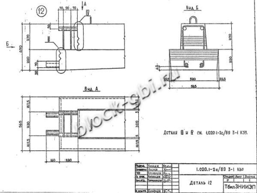Ригель РКП 4.16-2 С