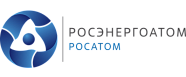 РОСЭНЕРГОАТОМ