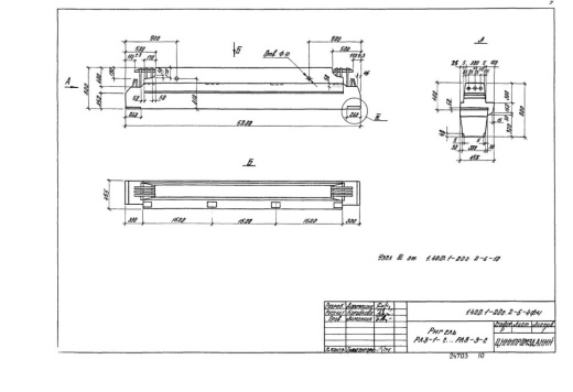 Ригель РЛ3-3-С