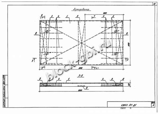 Плита ПК 56.30-7