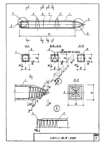 Свая С 280.35-Св