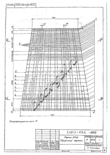 Стойка СК 22.4-3.0