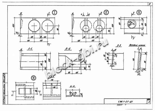 Плита ПК 56.30-7