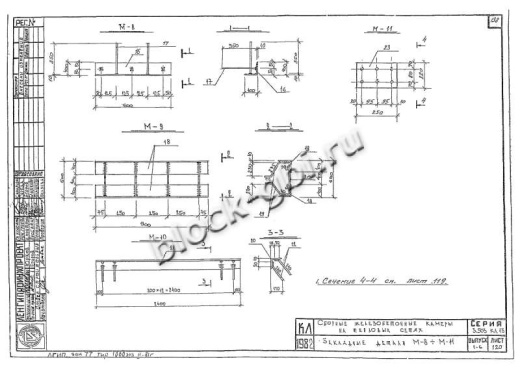 Балка камеры футерованная Б-1-1-фут
