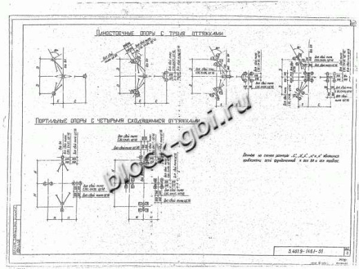 Фундамент Ф4.35-0-4с/3