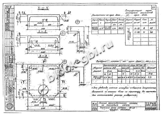 Верхний блок камеры футерованный ВБК 1.8-1-фут ф630