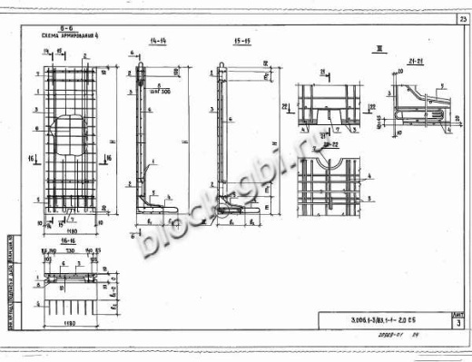 Стеновой коллекторный блок CБ 36д-5
