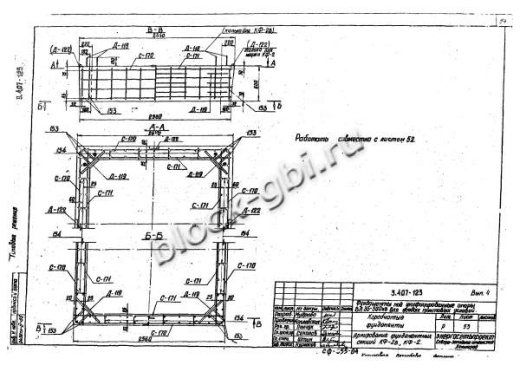Фундамент СКФ-2