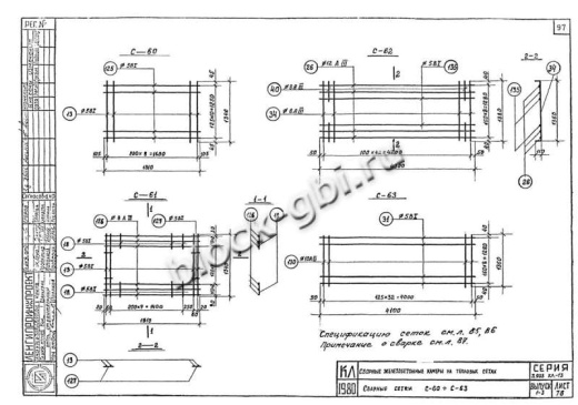 Средний блок камеры тепловой СБК 3.0 2-800х1600