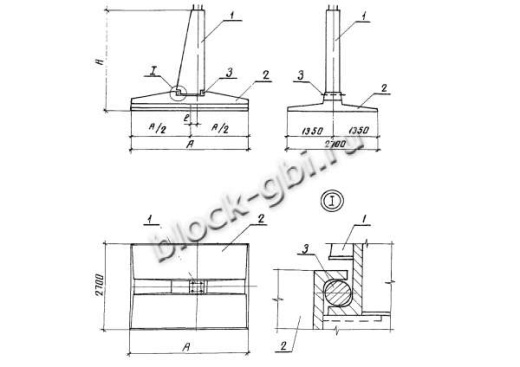 Фундамент ФП2.7х4.2-А5