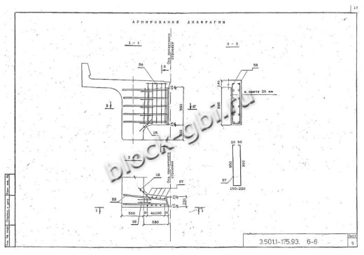 Балка мостовая Б 1.165-3