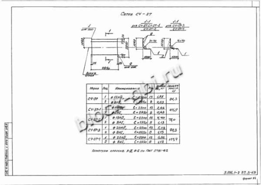 Лоток Л 31д-15