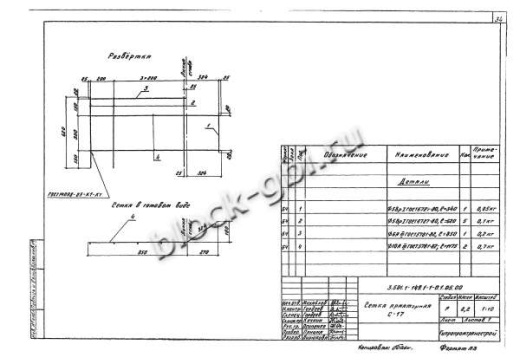Фундамент ТСУ-100-3,5