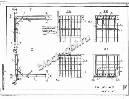 Объемный блок коллекторов БО 30х30-3