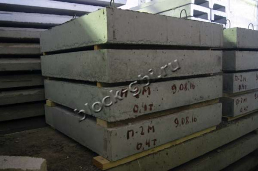 Плита укрепления П-2м