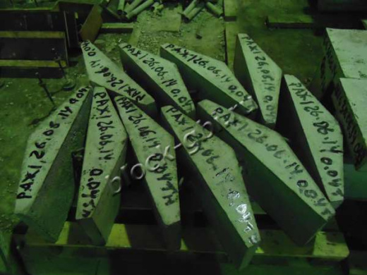 Ригель РАж-1