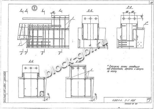 Ригель 1РОП 6.26