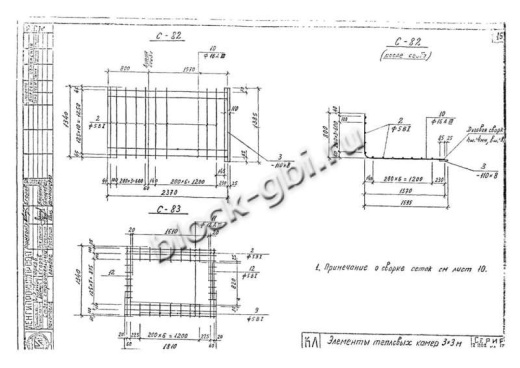 Средний блок камеры тепловой СБК 3.0-1 800x1600