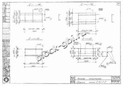 Лоток ЛТ-60.21.6