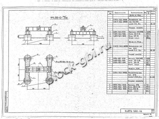 Фундамент Ф4.42-0-30/20