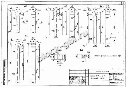 Колонна коллекторов К-38