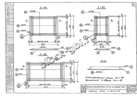 Средняя плита тепловой камеры СПК 7
