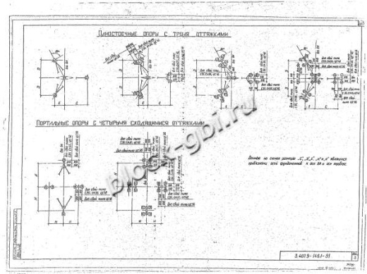 Фундамент Ф4.42-0-30/20