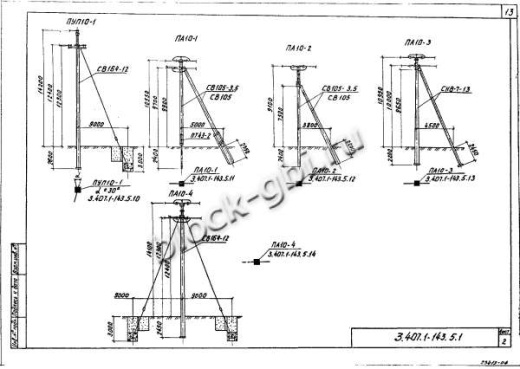 Переходная анкерная опора ПА10-4