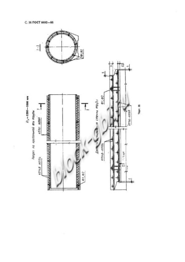 Труба ТФП 160.50-3